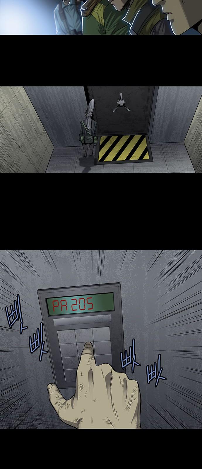 Hive - Chương 156 - Trang 15