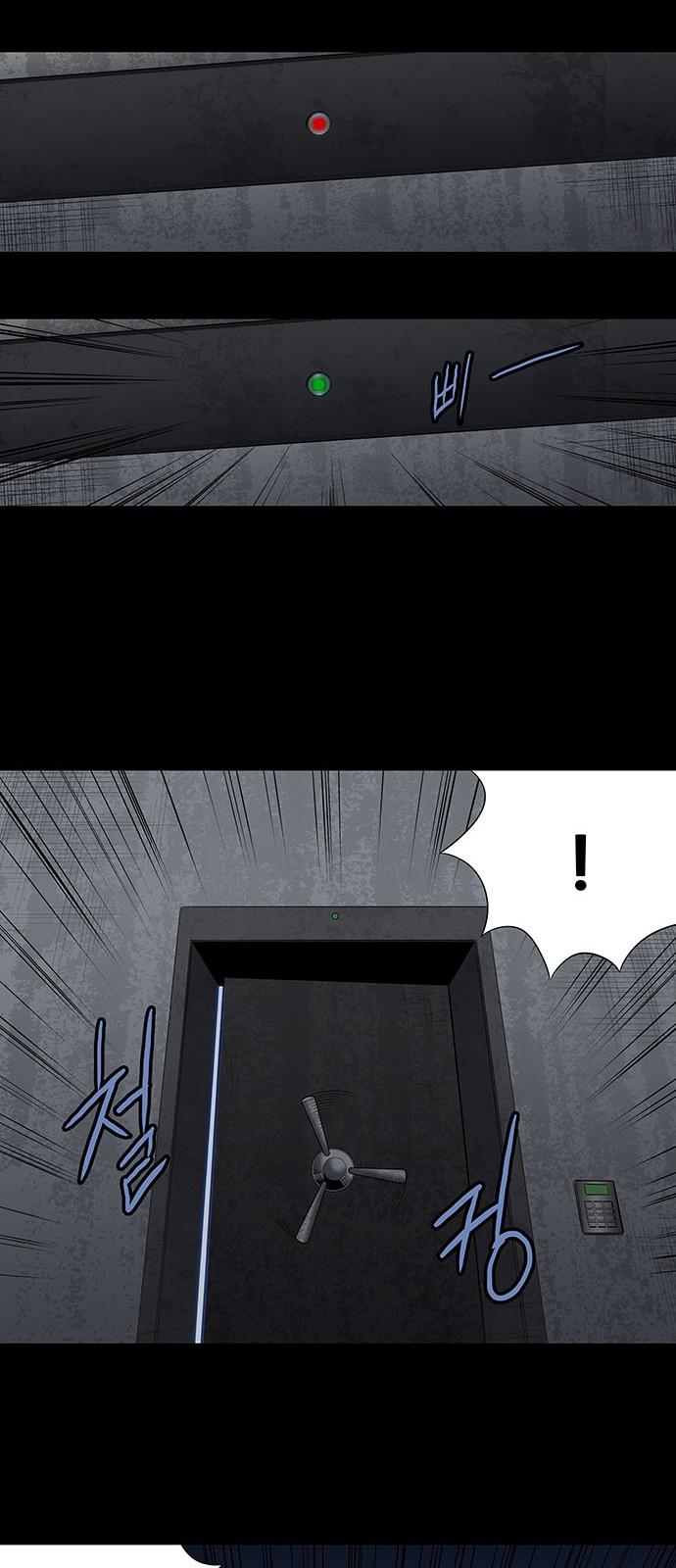 Hive - Chương 156 - Trang 16