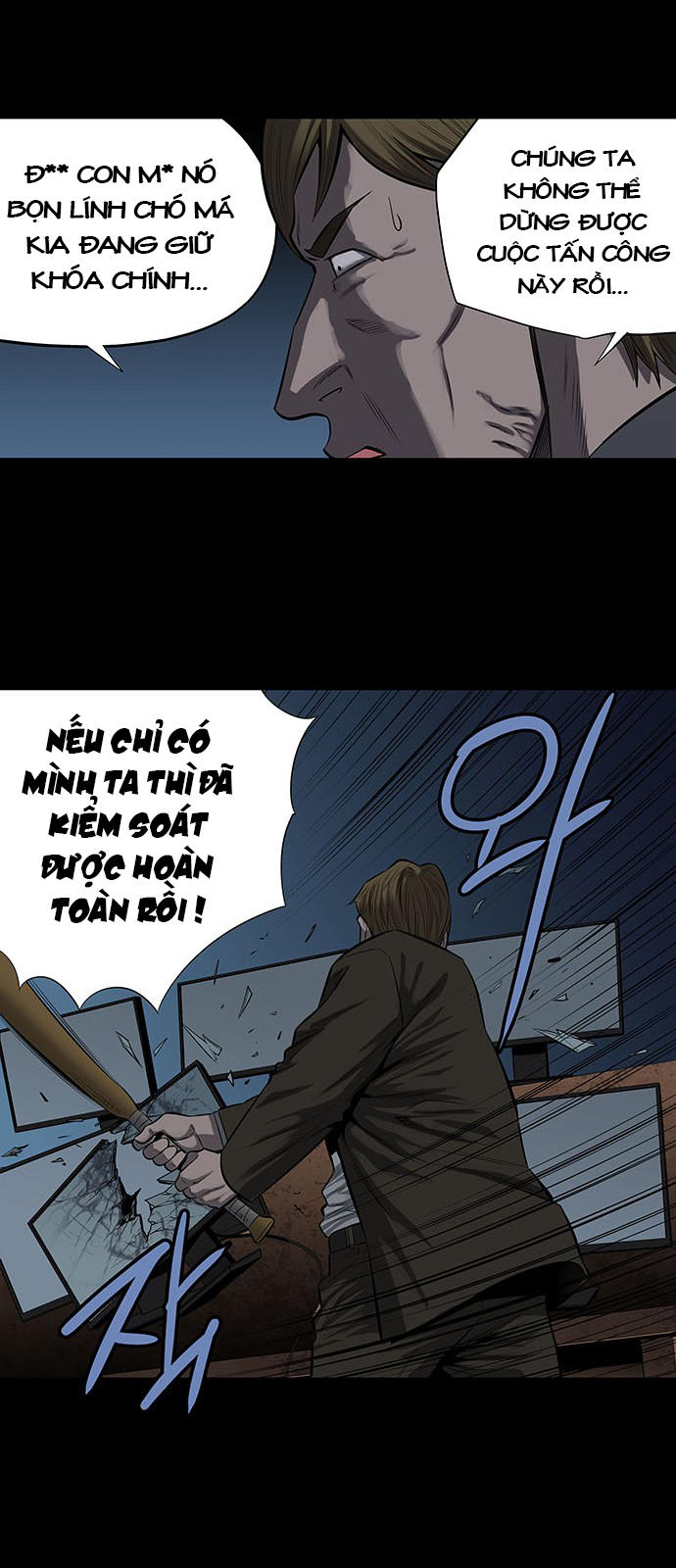 Hive - Chương 156 - Trang 28