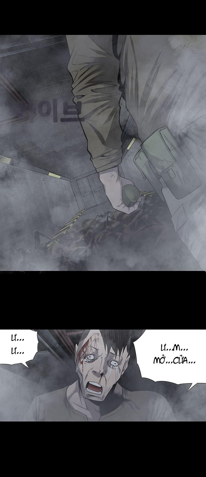 Hive - Chương 156 - Trang 4