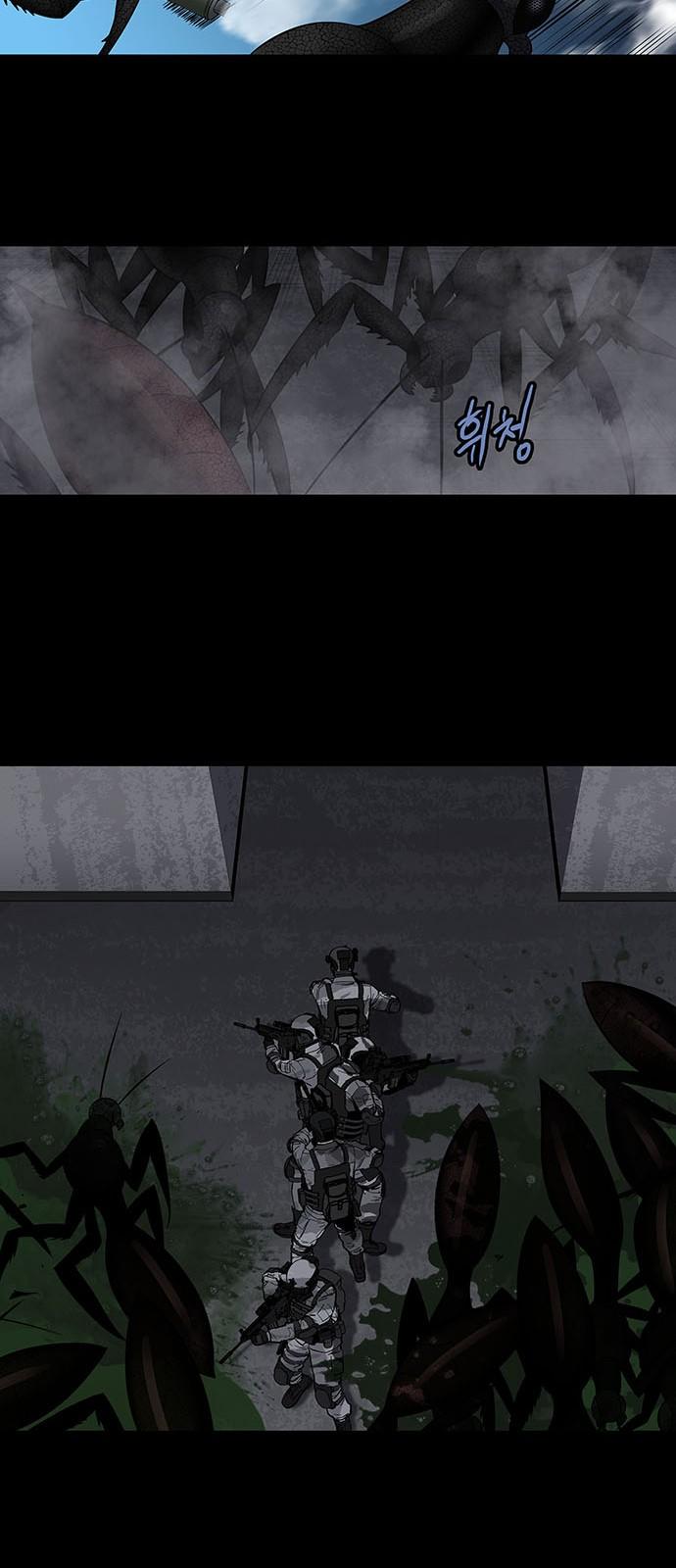 Hive - Chương 156 - Trang 31