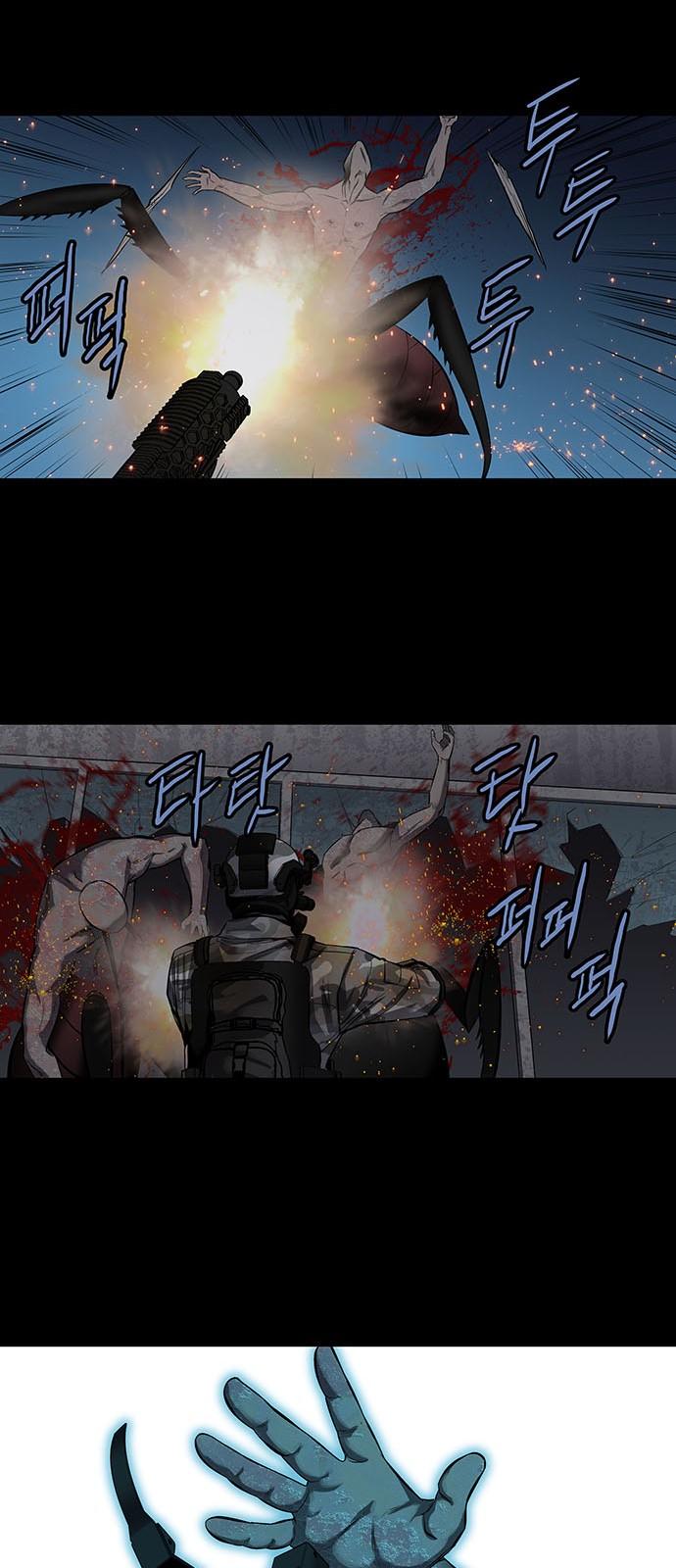 Hive - Chương 156 - Trang 33