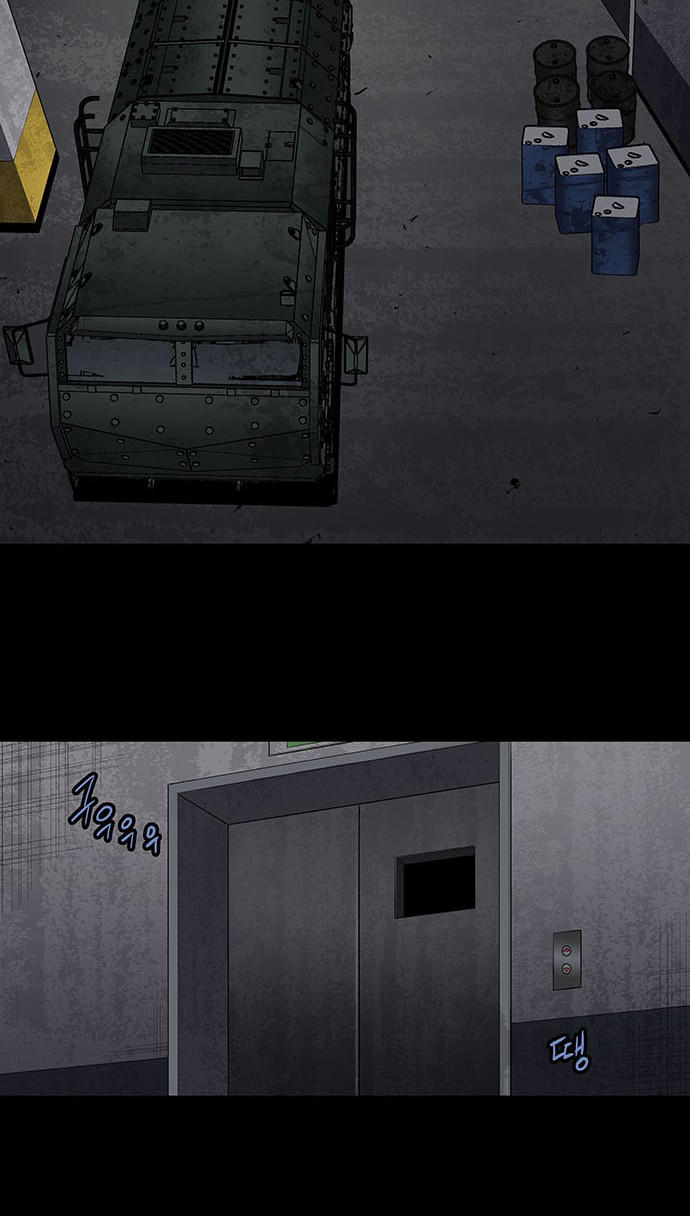 Hive - Chương 156 - Trang 38