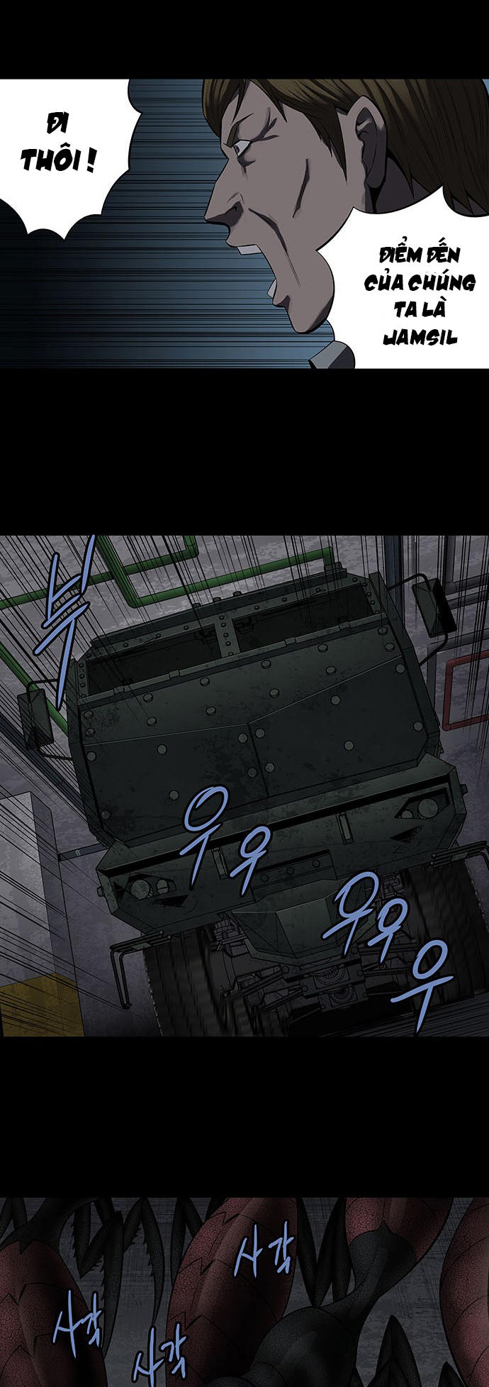 Hive - Chương 156 - Trang 40