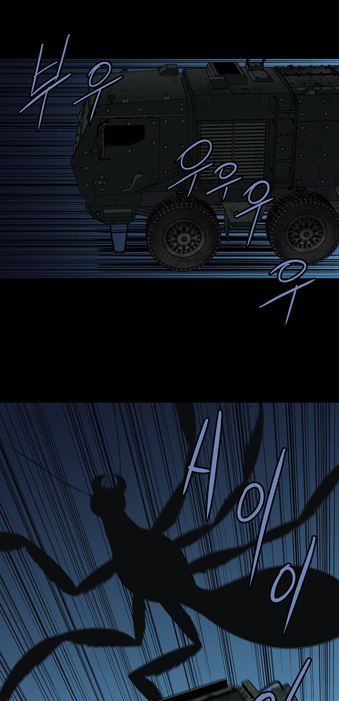 Hive - Chương 156 - Trang 43