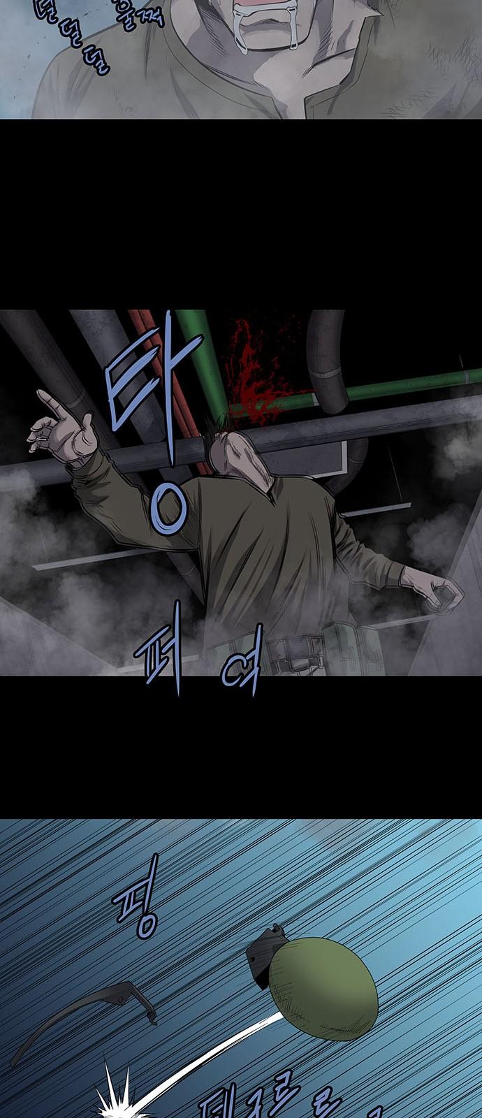 Hive - Chương 156 - Trang 7