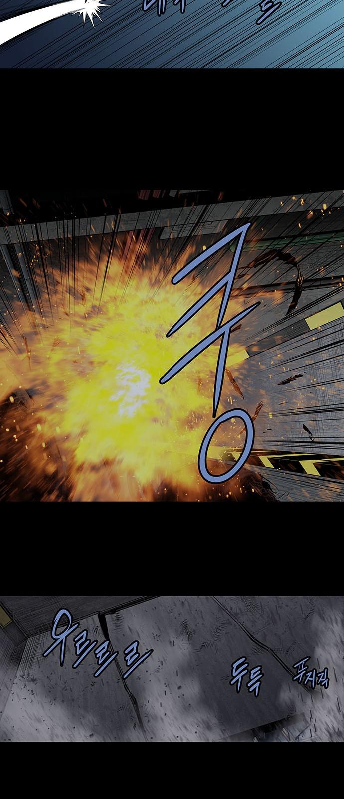 Hive - Chương 156 - Trang 8