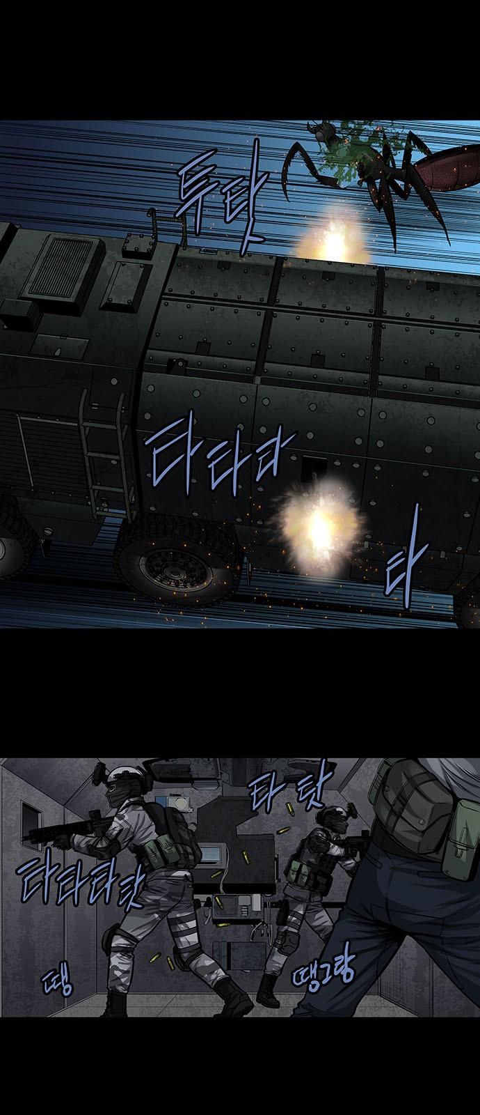 Hive - Chương 157 - Trang 23