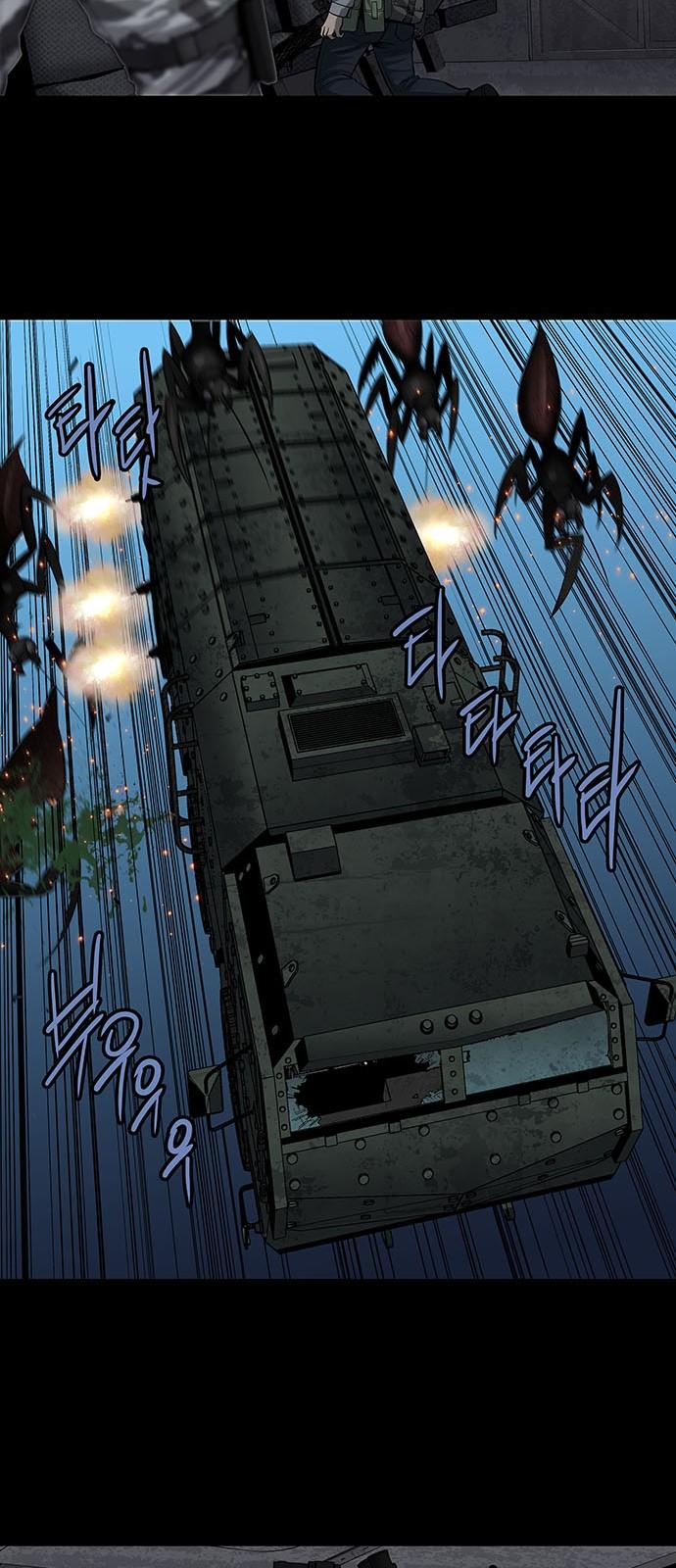 Hive - Chương 157 - Trang 25