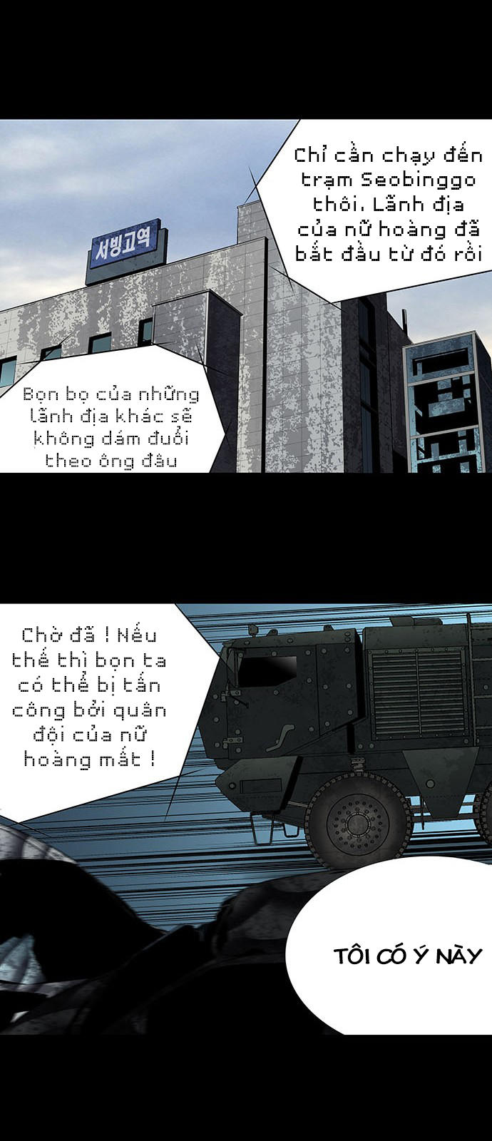 Hive - Chương 157 - Trang 29