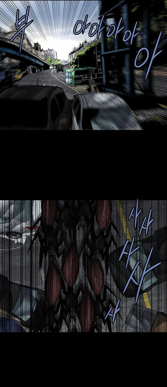 Hive - Chương 157 - Trang 31