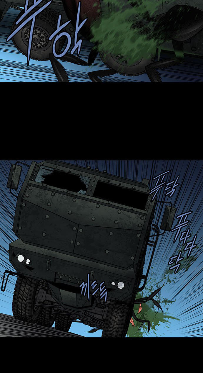 Hive - Chương 157 - Trang 34