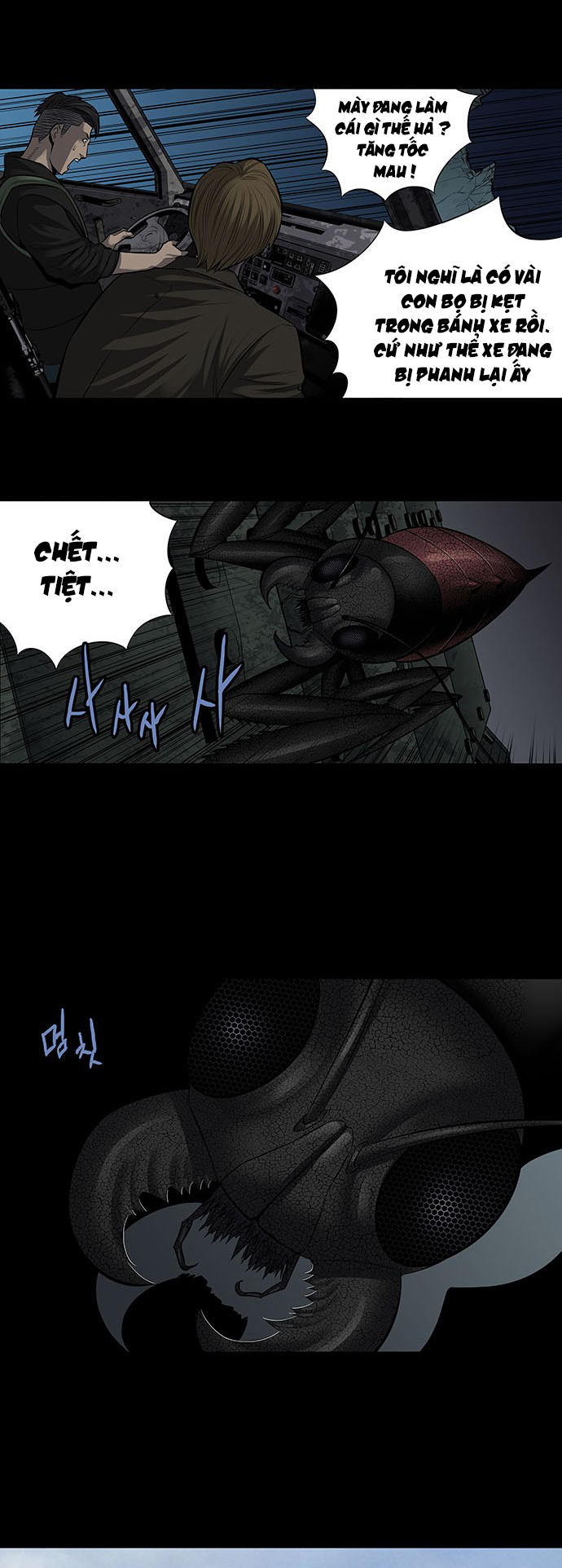 Hive - Chương 157 - Trang 35