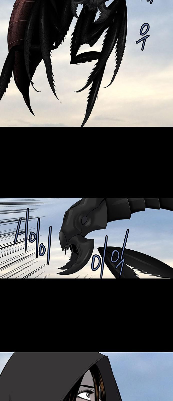 Hive - Chương 157 - Trang 39