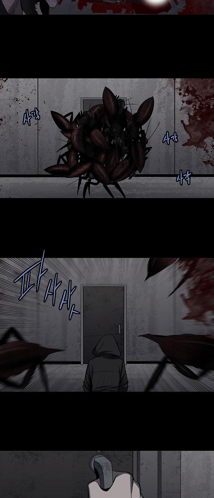 Hive - Chương 157 - Trang 5