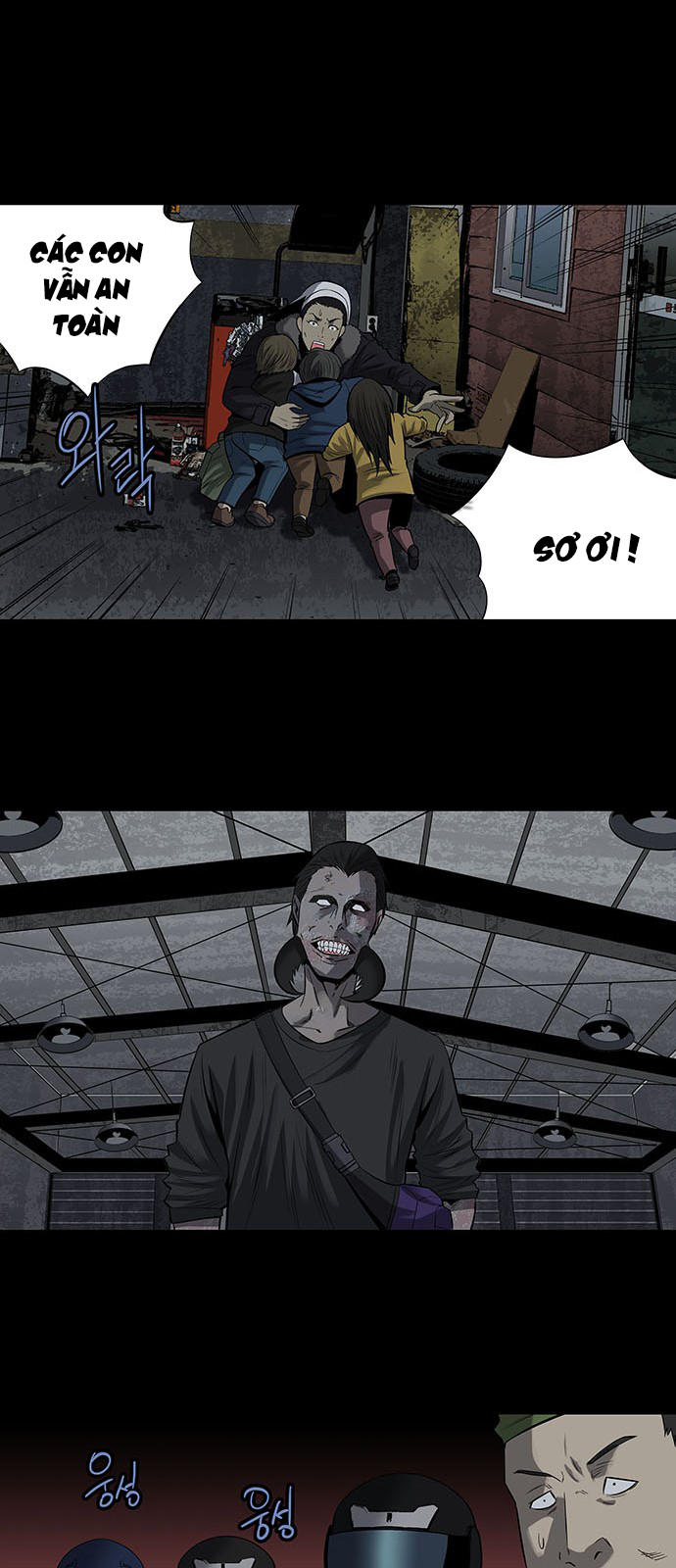 Hive - Chương 158 - Trang 11