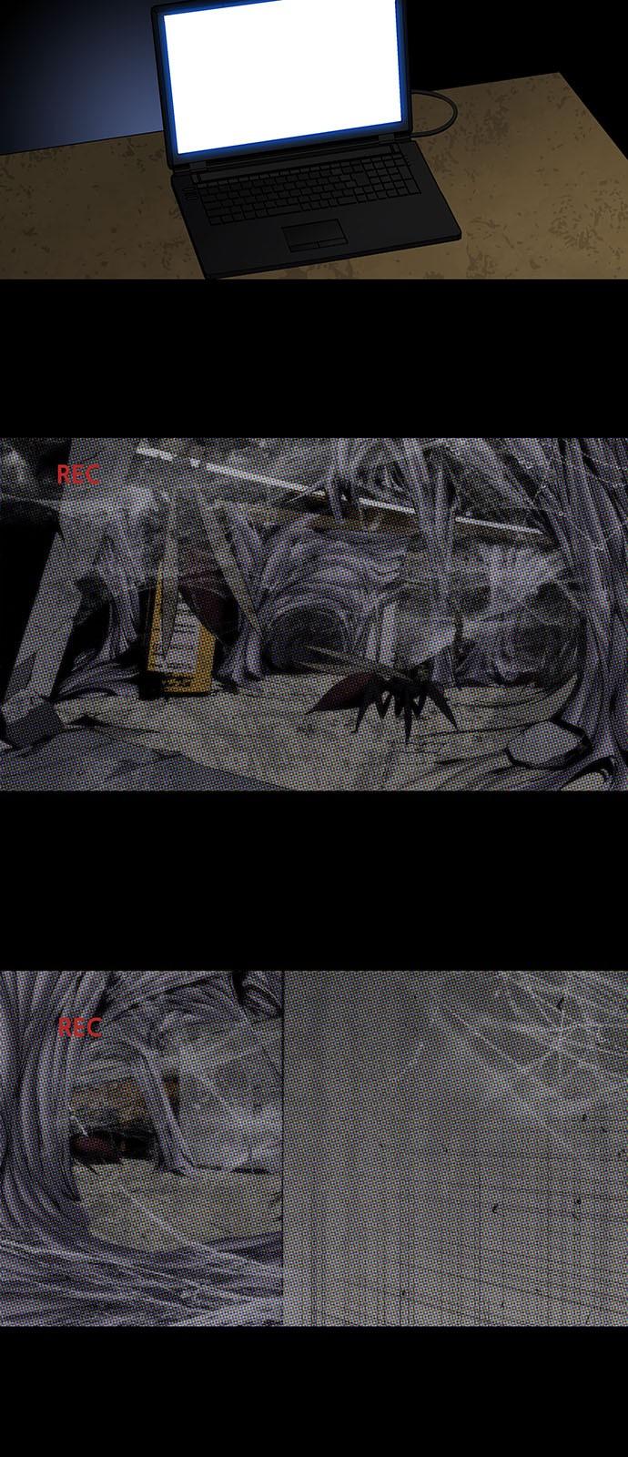 Hive - Chương 158 - Trang 3