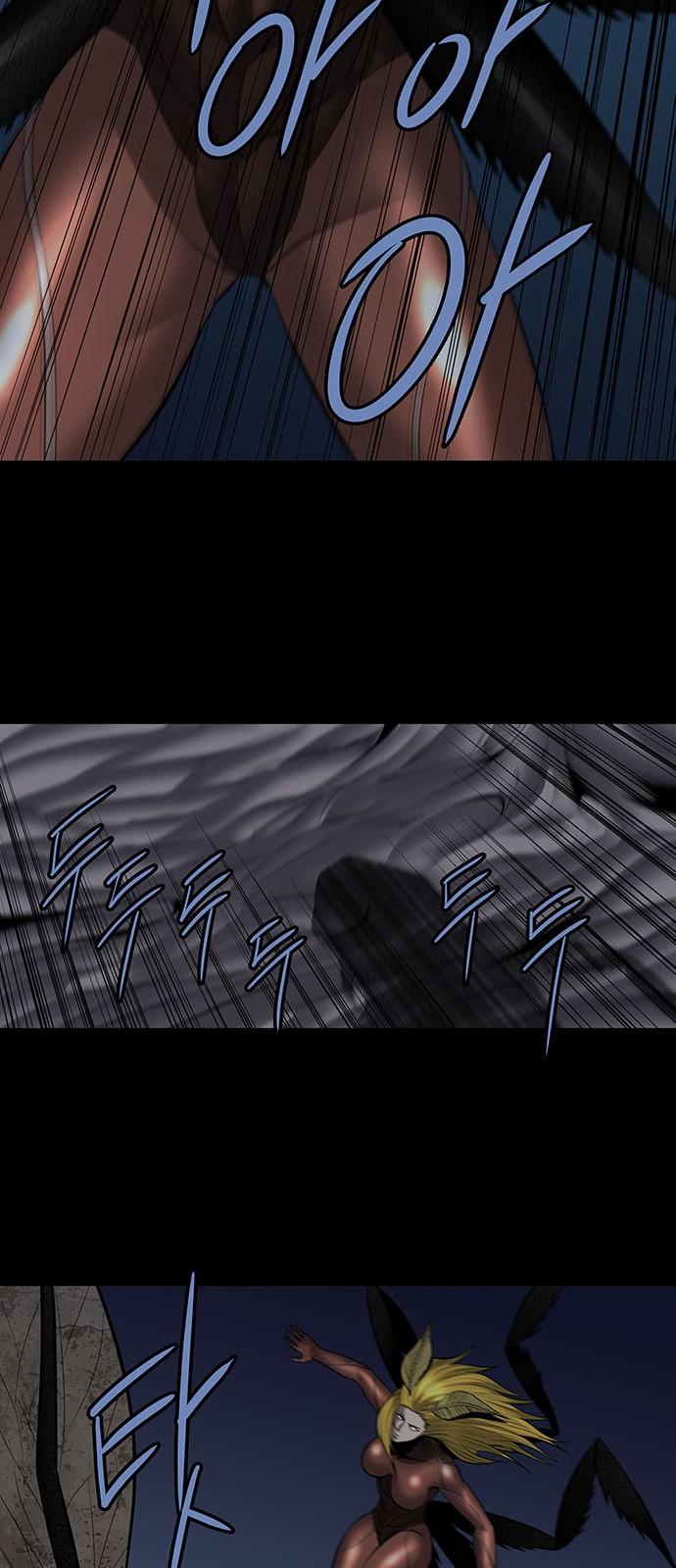 Hive - Chương 158 - Trang 24