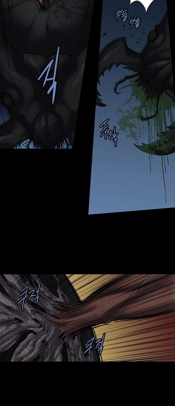 Hive - Chương 158 - Trang 26