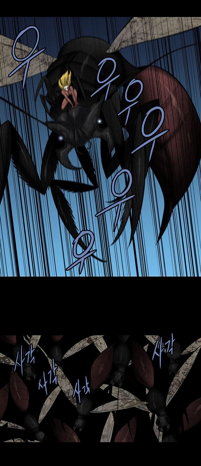 Hive - Chương 158 - Trang 27