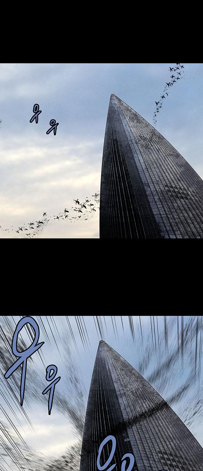 Hive - Chương 158 - Trang 28