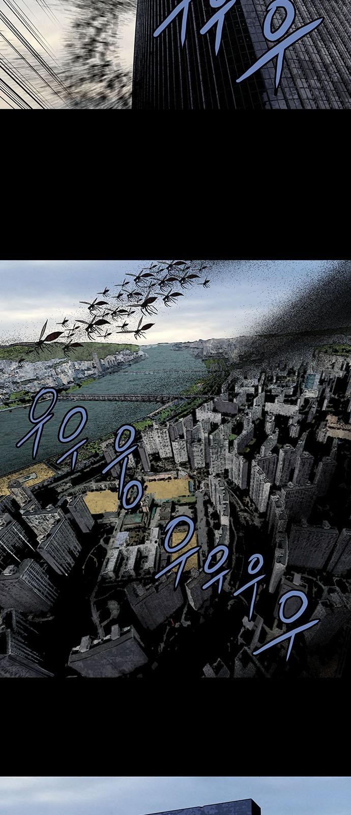 Hive - Chương 158 - Trang 29