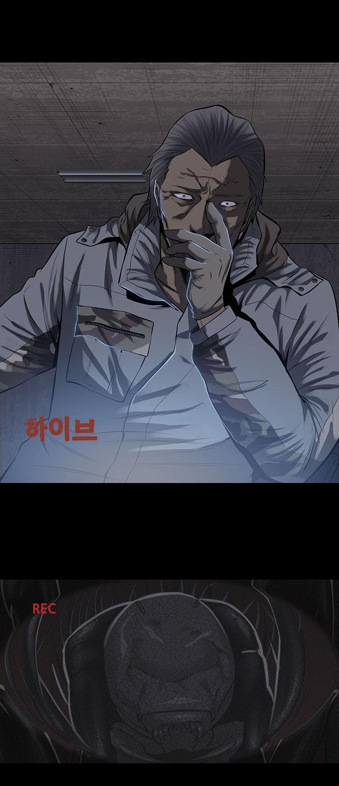 Hive - Chương 158 - Trang 4