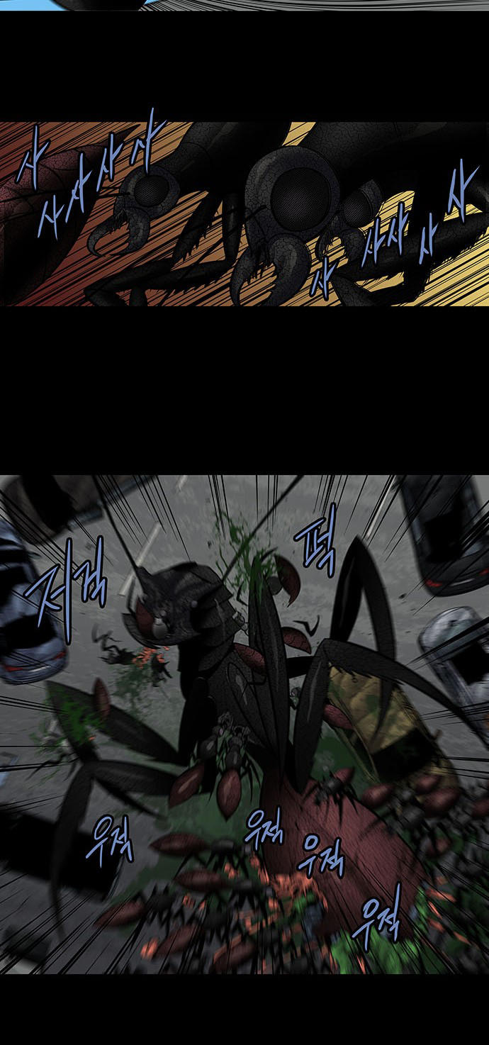 Hive - Chương 158 - Trang 31