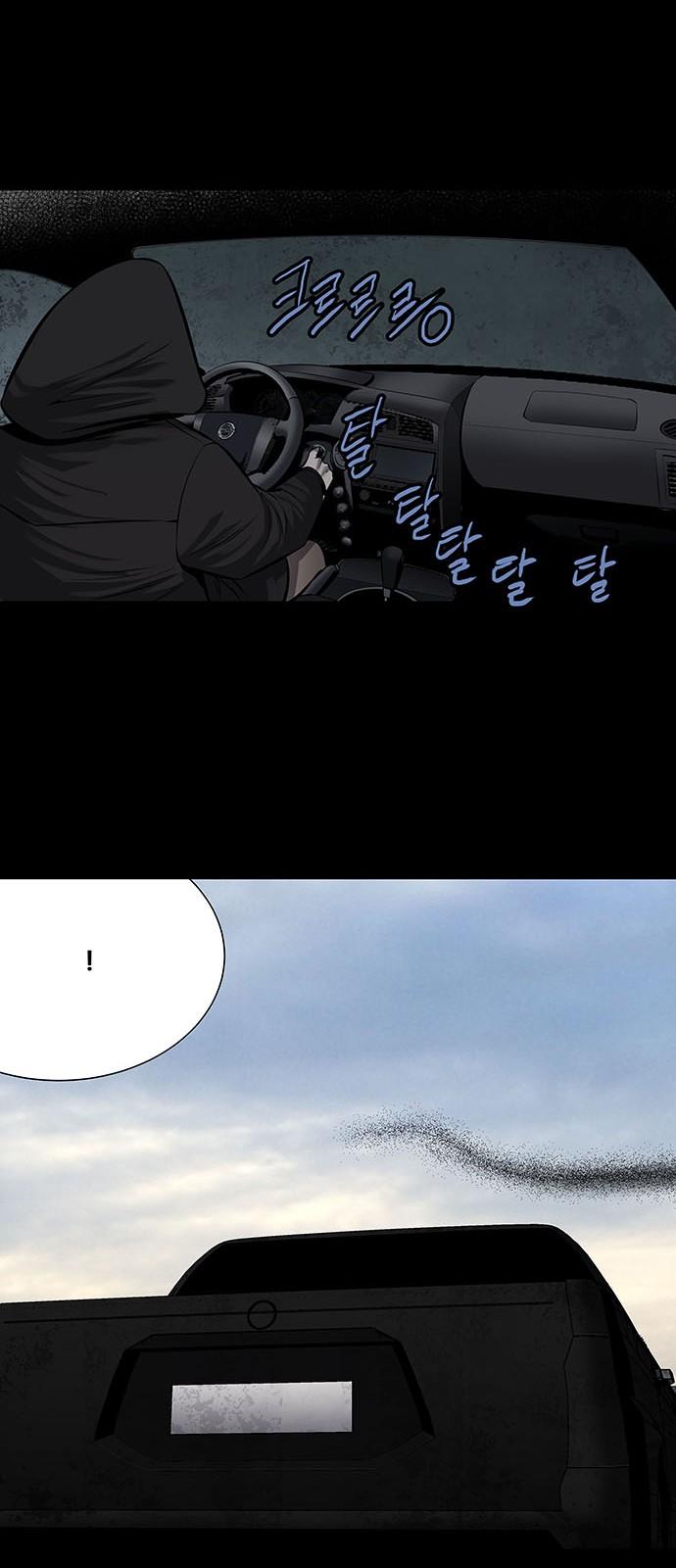 Hive - Chương 158 - Trang 33