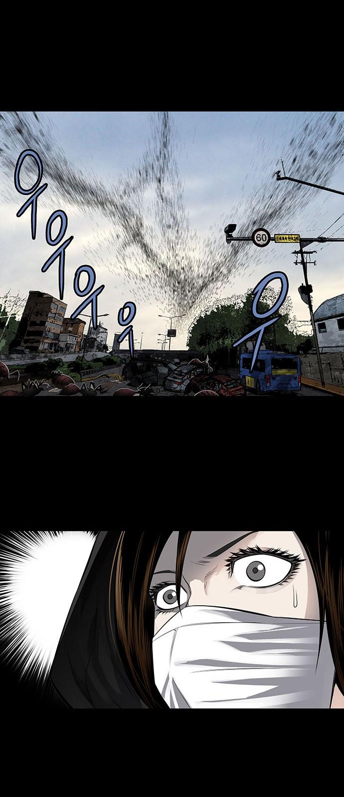 Hive - Chương 158 - Trang 34