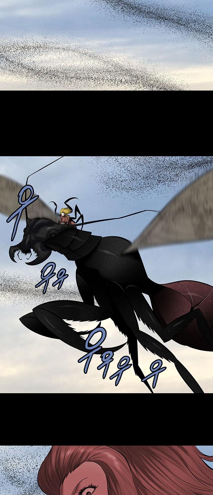 Hive - Chương 158 - Trang 39