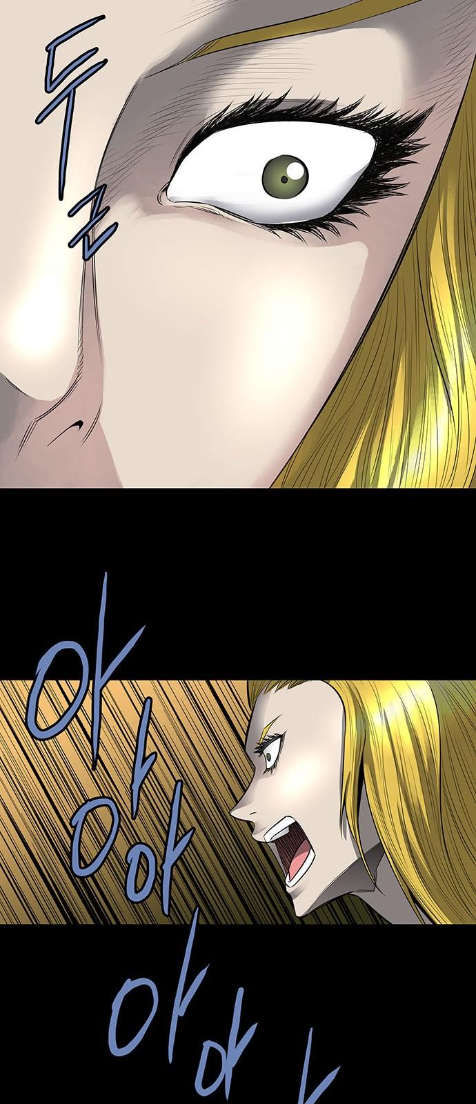 Hive - Chương 159 - Trang 13