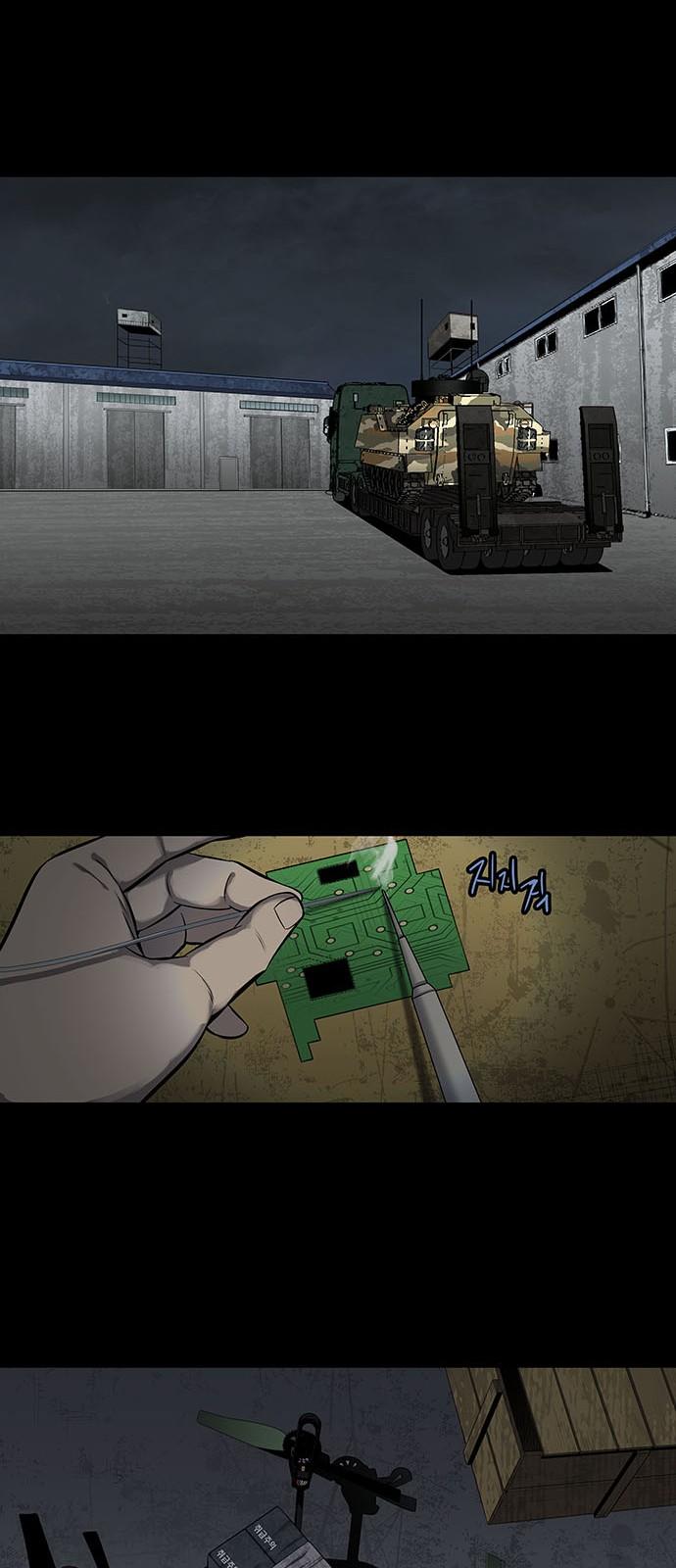 Hive - Chương 159 - Trang 25