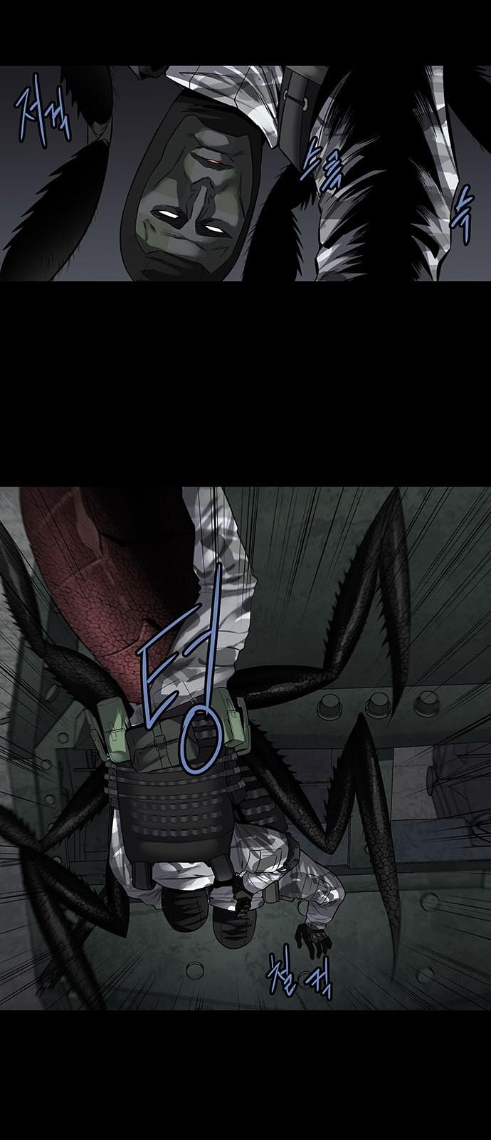 Hive - Chương 159 - Trang 8