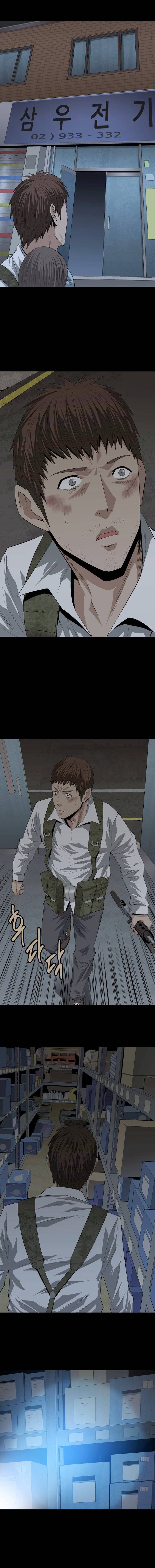 Hive - Chương 16 - Trang 7