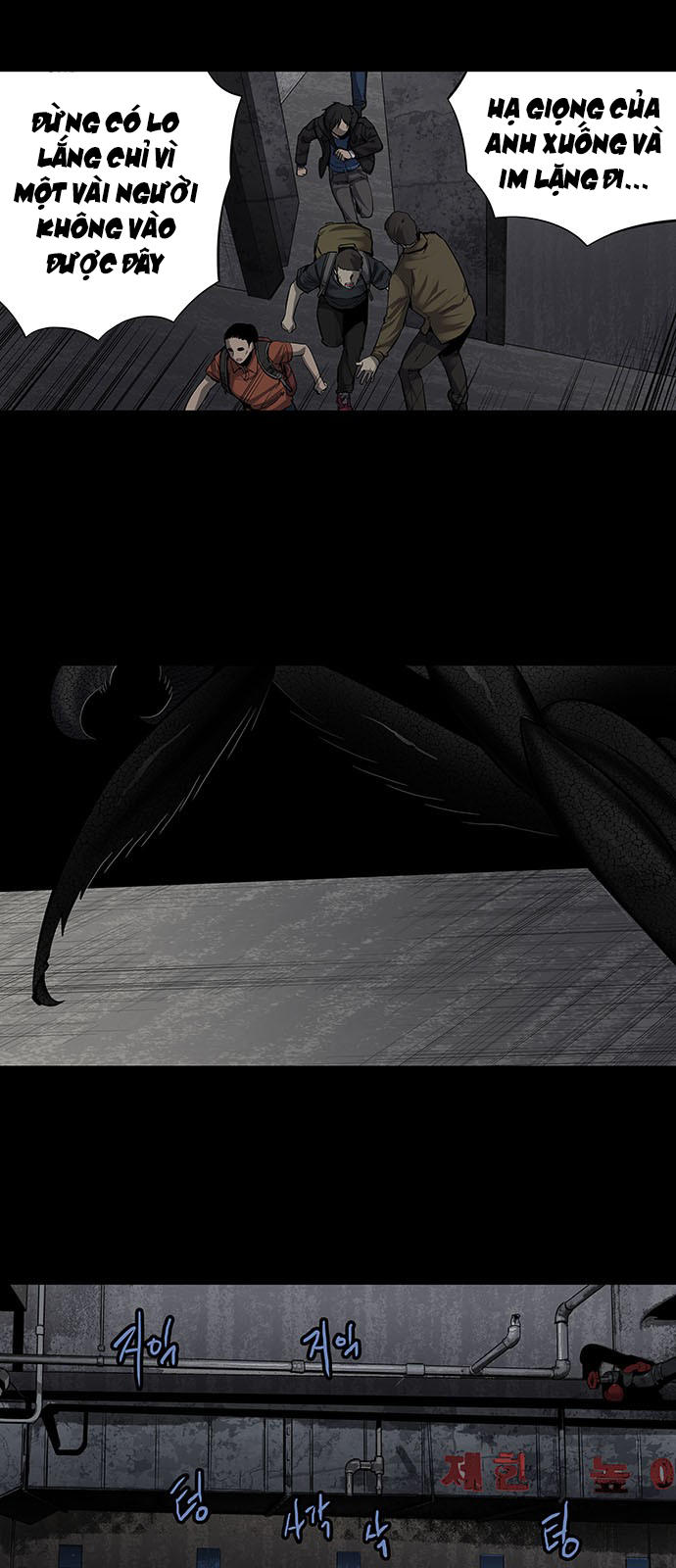 Hive - Chương 160 - Trang 32