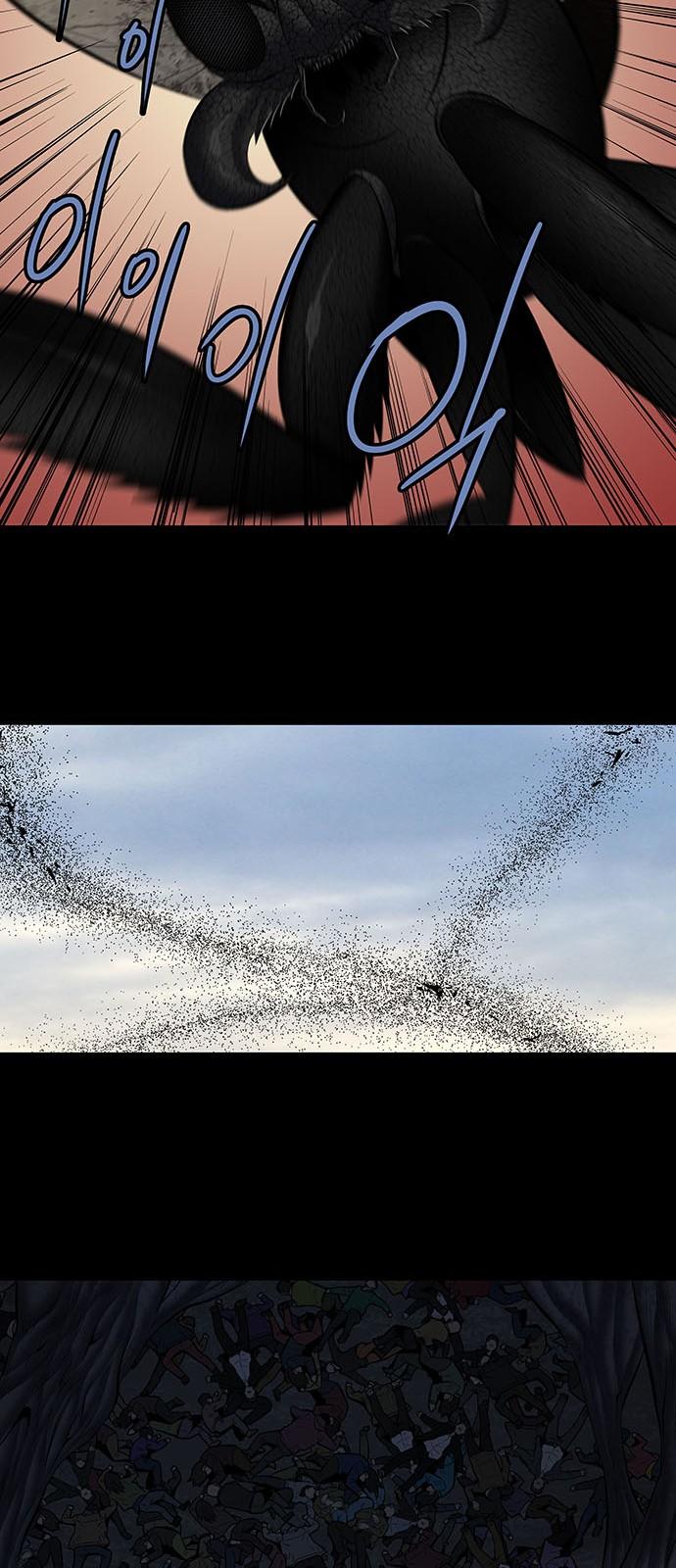 Hive - Chương 160 - Trang 34