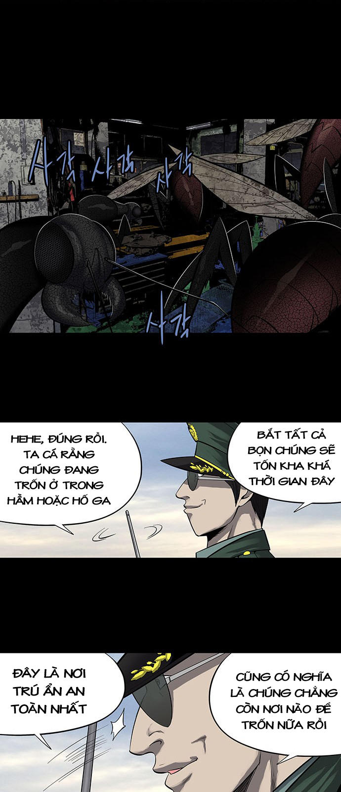 Hive - Chương 160 - Trang 42