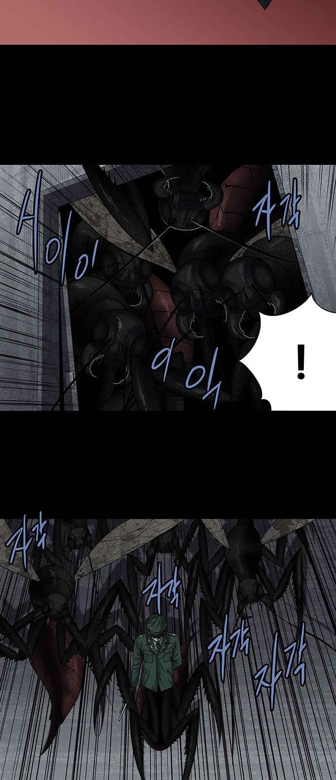 Hive - Chương 160 - Trang 10