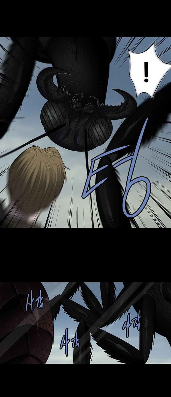 Hive - Chương 162 - Trang 25