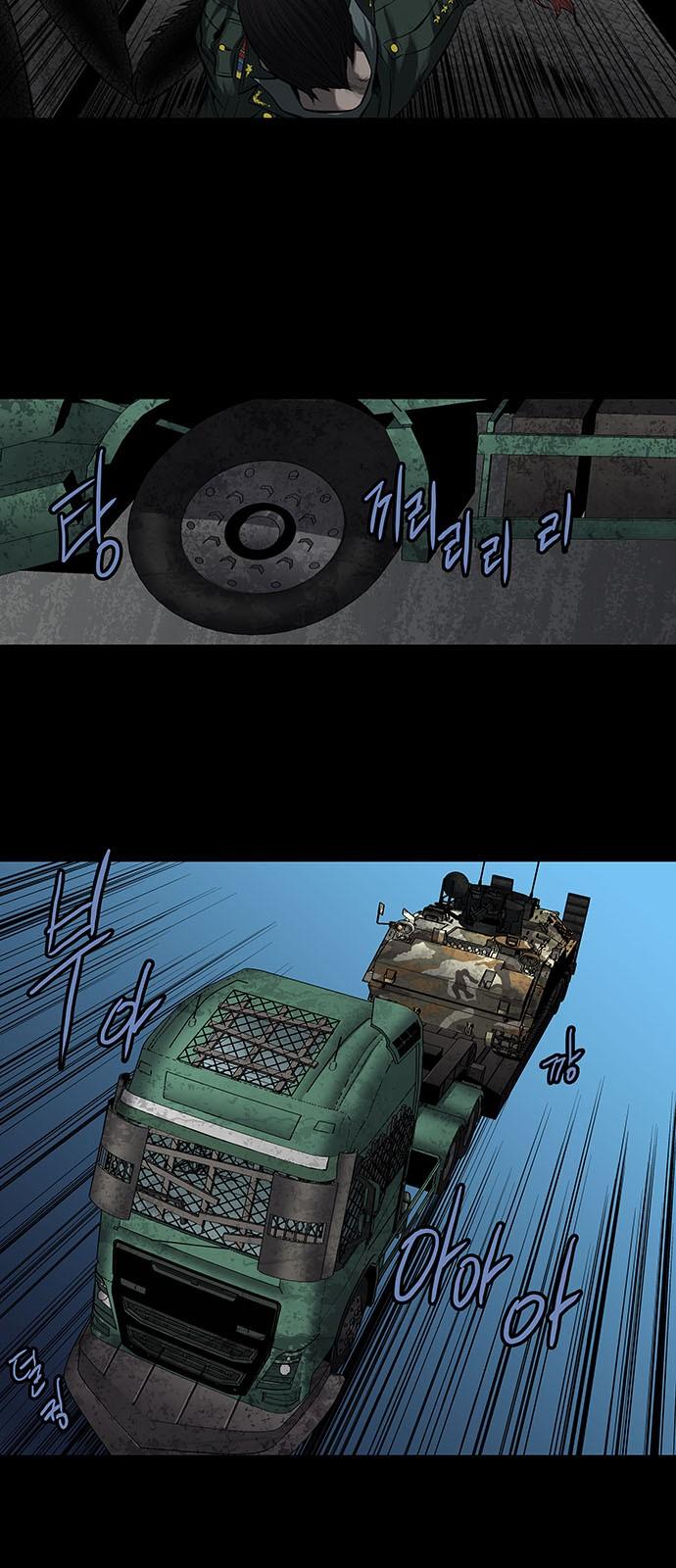 Hive - Chương 162 - Trang 29