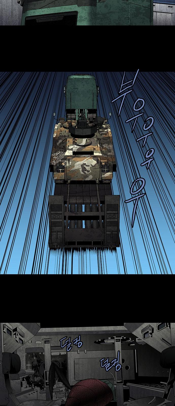 Hive - Chương 162 - Trang 40