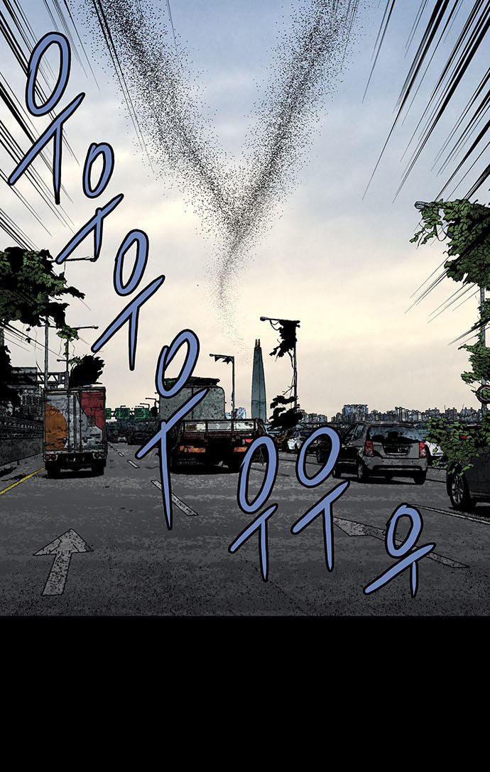 Hive - Chương 162 - Trang 42