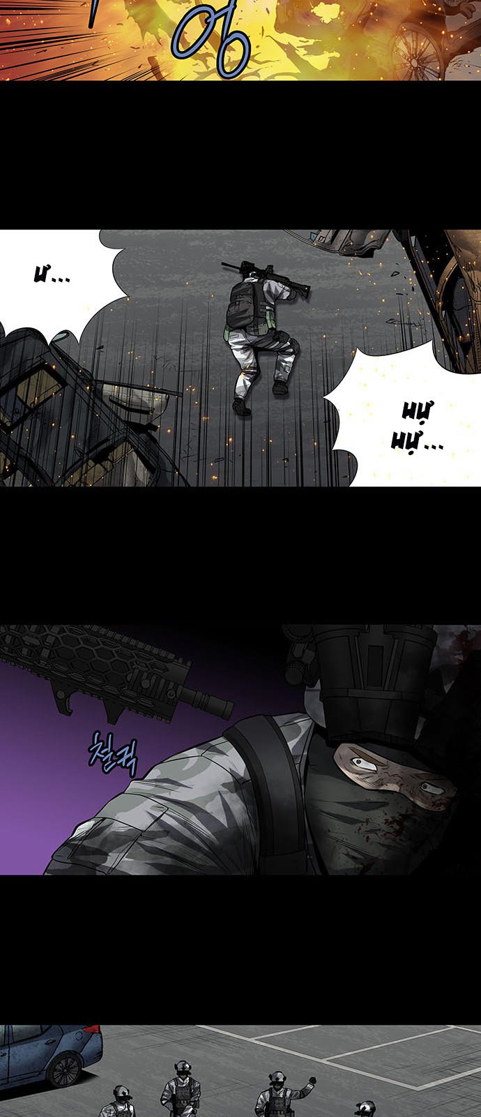 Hive - Chương 163 - Trang 17