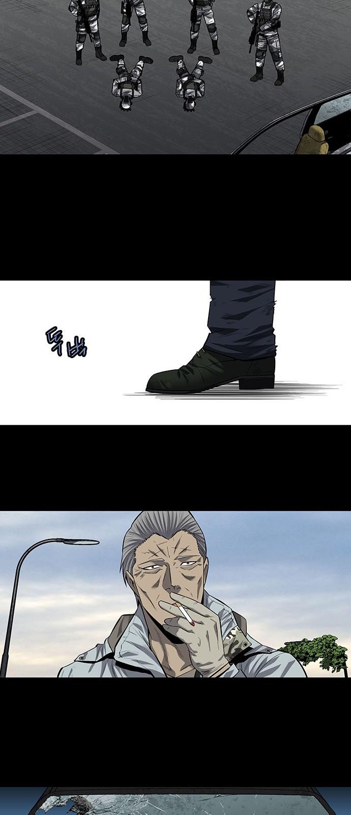 Hive - Chương 163 - Trang 18