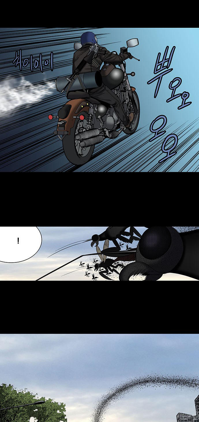 Hive - Chương 163 - Trang 20