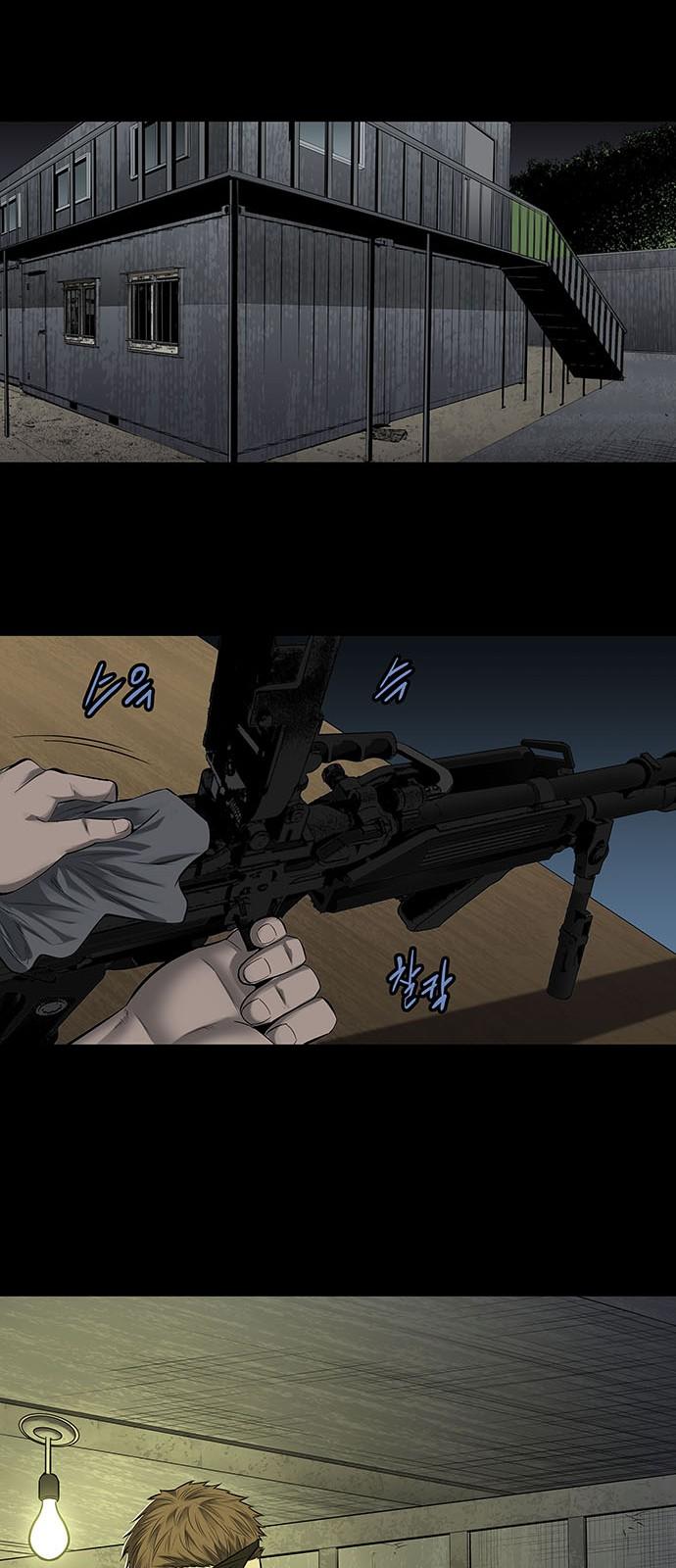 Hive - Chương 163 - Trang 33