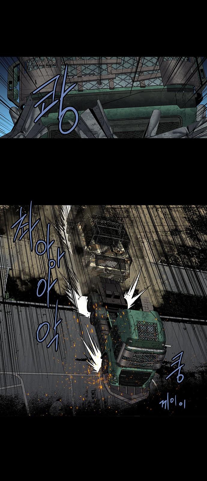 Hive - Chương 163 - Trang 9