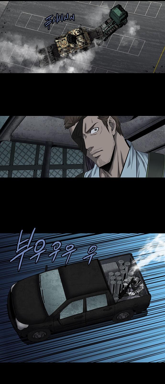 Hive - Chương 163 - Trang 10