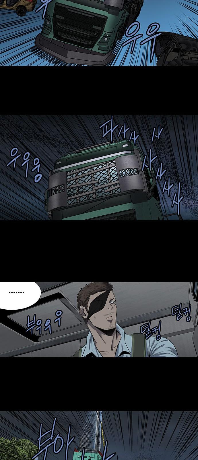 Hive - Chương 165 - Trang 13